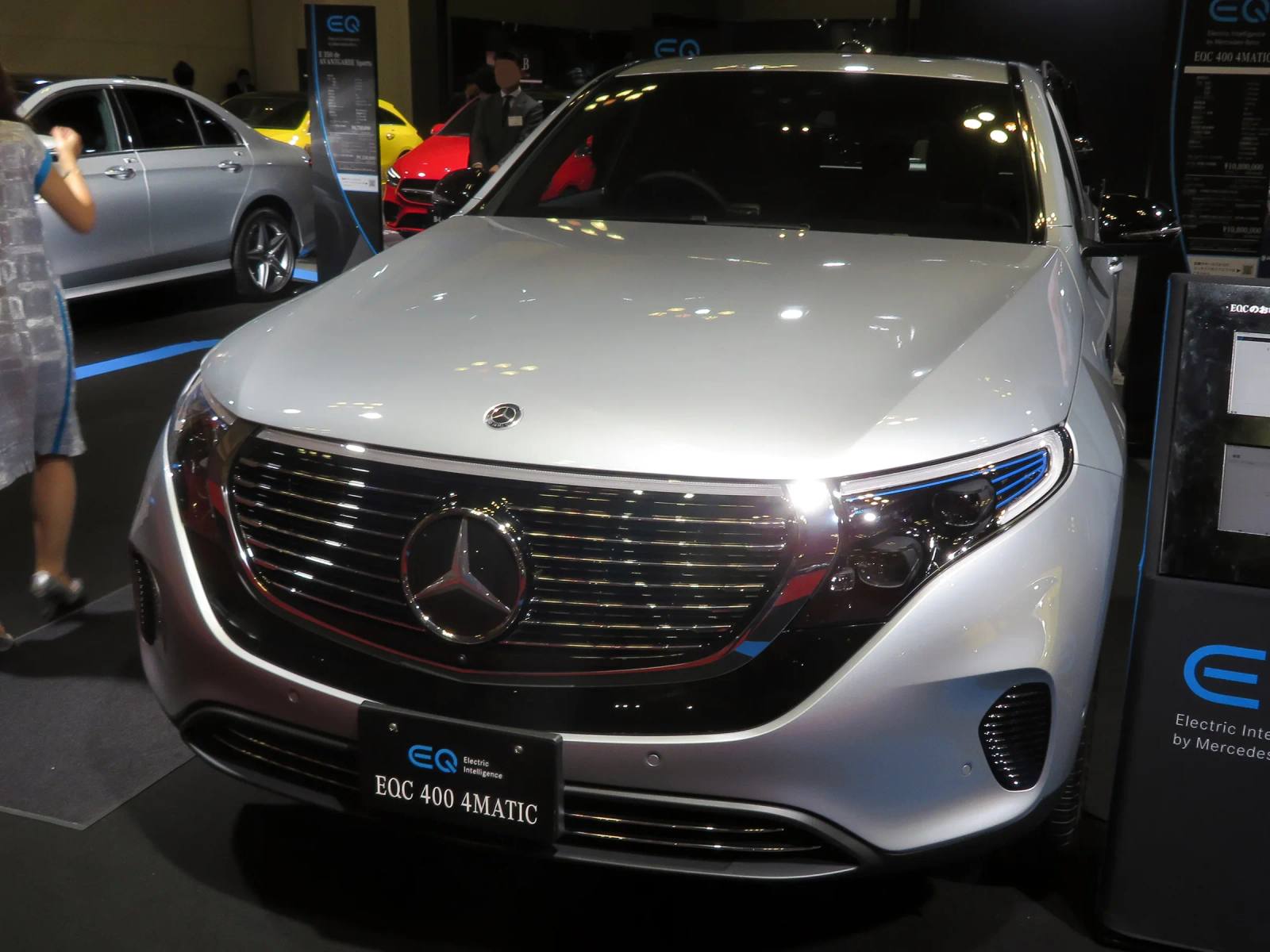 EQC 400 4MATIC