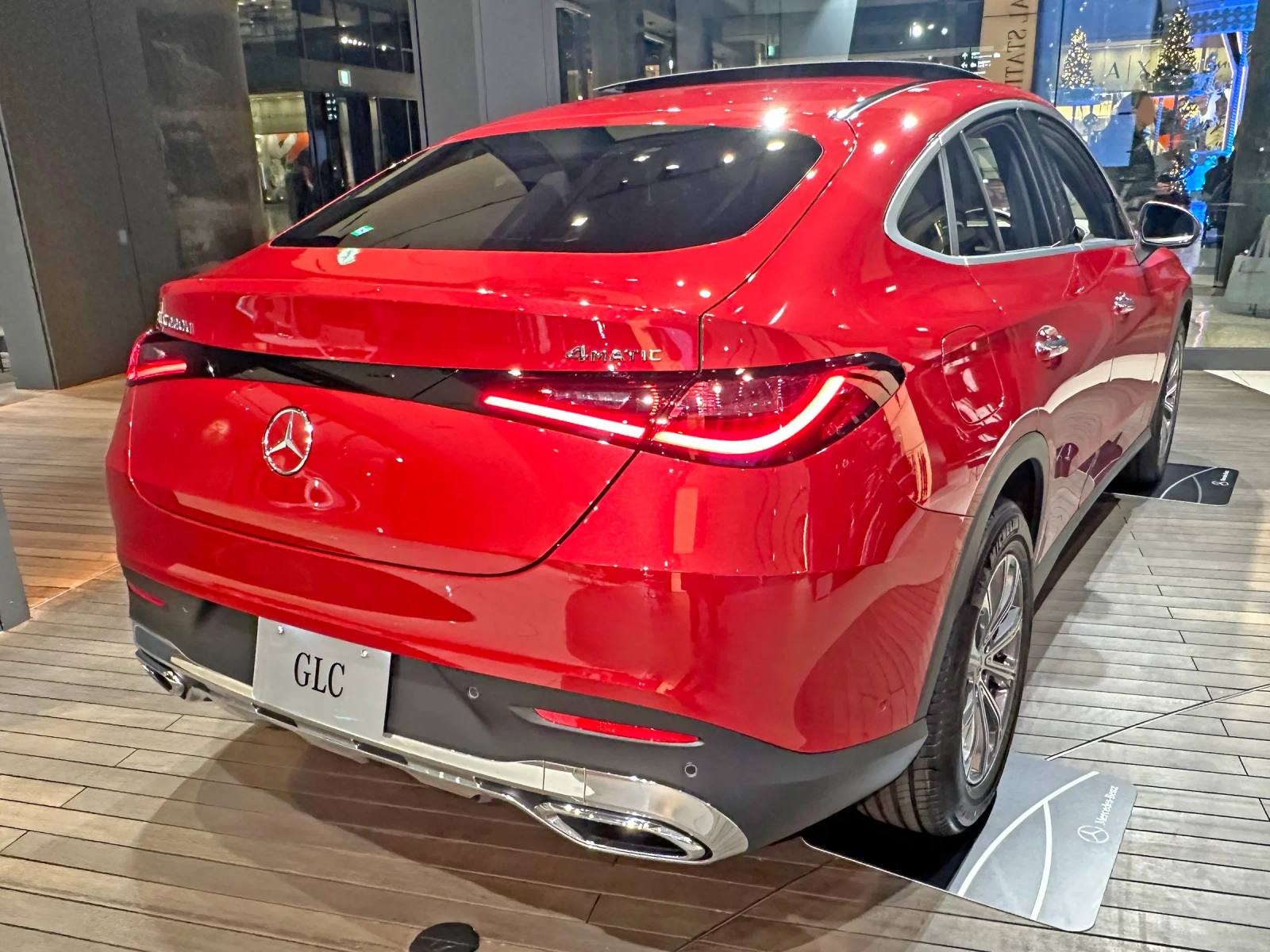 GLC 63 S E Performance Coupe