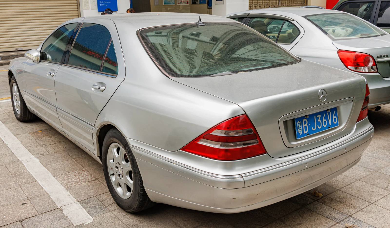 S 350