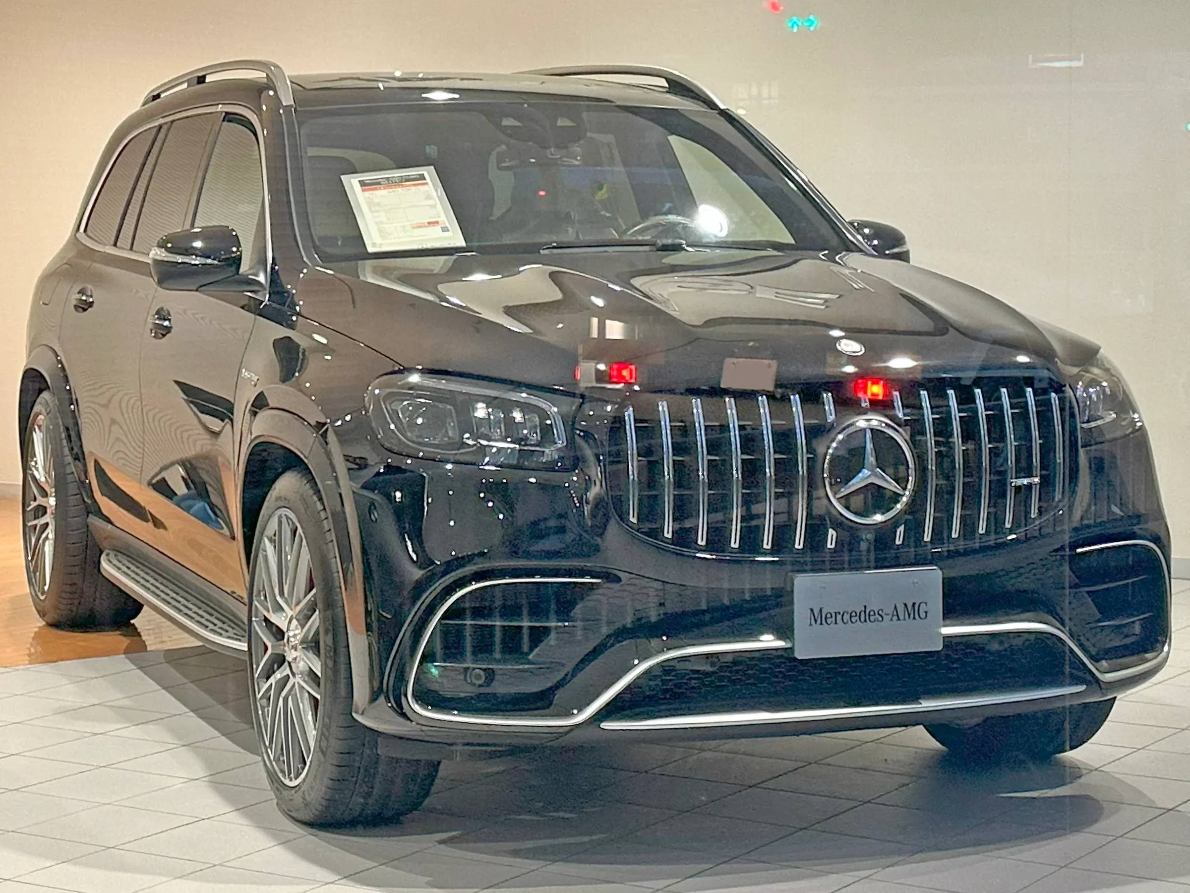 GLS 63 AMG 4MATIC+