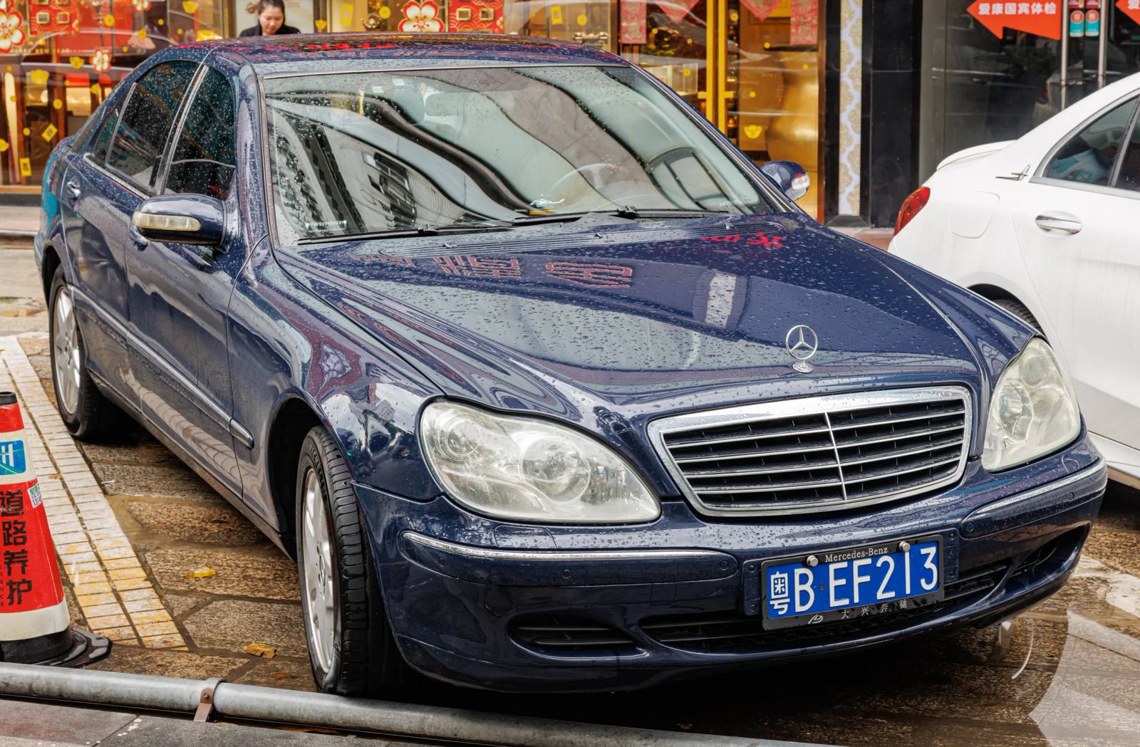 S 350