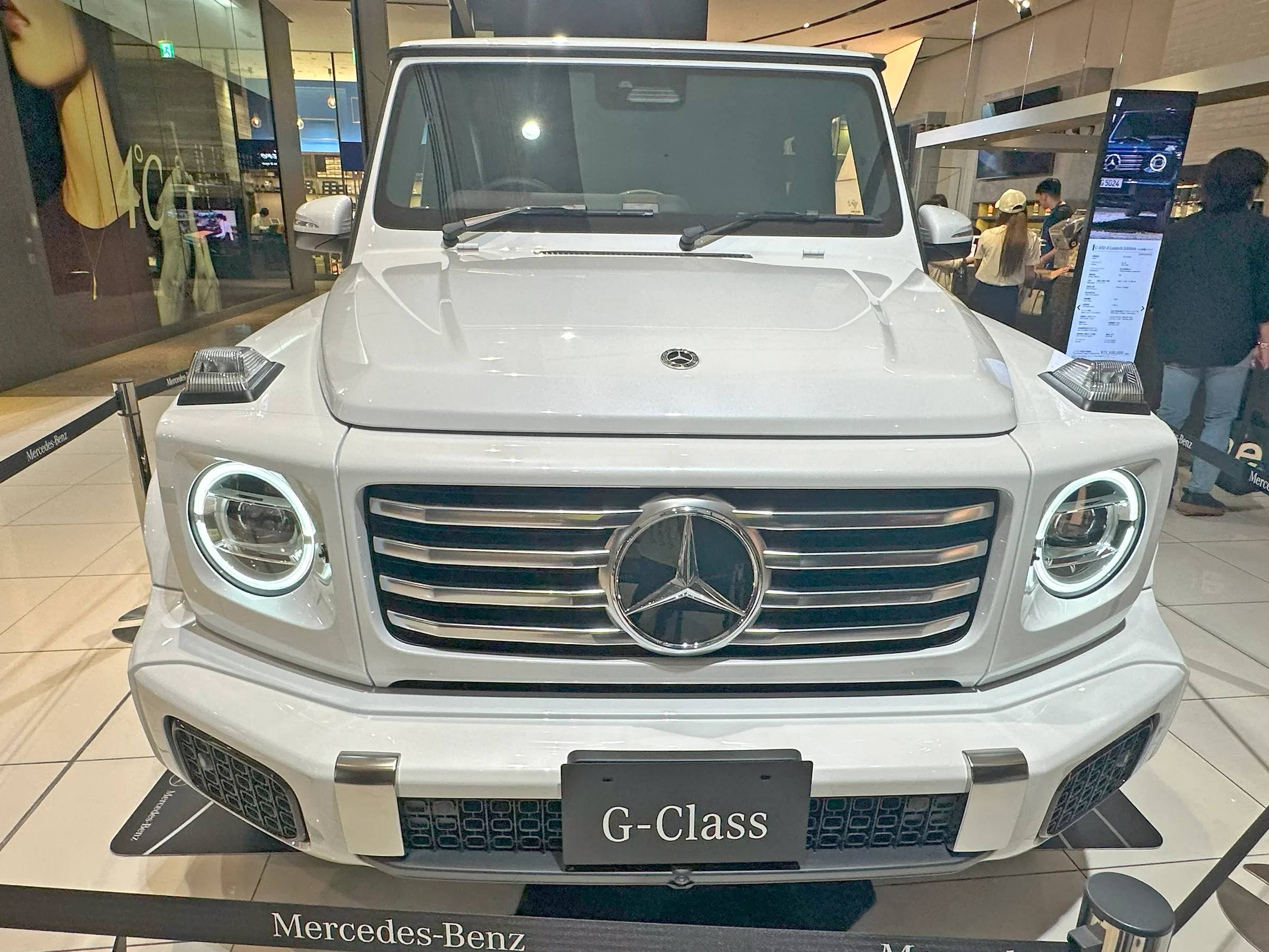 G 500